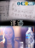 大唐公主被肉的高h短篇