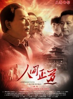 大唐公主被肉的高h短篇